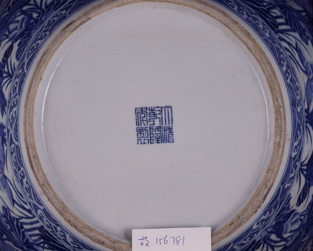 图片[2]-Blue and white lotus vase-China Archive